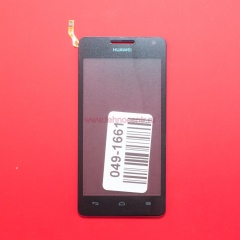 Тачскрин для Huawei Honor Pro U8950 Ascend G600 черный
