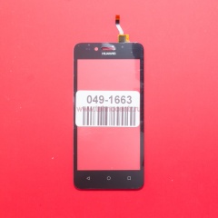 Тачскрин для Huawei Y3 2 3G (изогнутый шлейф) черный