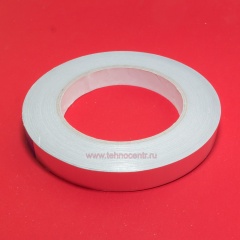  Алюминиевая клейкая лента (15 мм)