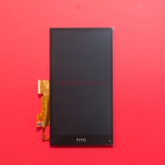 Дисплей в сборе с тачскрином для HTC One M8S черный