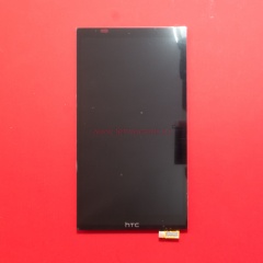 Дисплей в сборе с тачскрином для HTC Desire 816 Dual (39 pin) черный