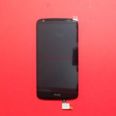 Дисплей в сборе с тачскрином для HTC Desire 526G Dual черный