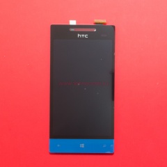 Дисплей в сборе с тачскрином для HTC Windows Phone 8S синий