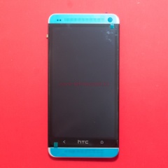 Дисплей в сборе с тачскрином для HTC One M7 серебристый с рамкой