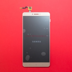 Дисплей в сборе с тачскрином для Xiaomi Mi Max золотой