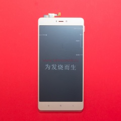 Дисплей в сборе с тачскрином для Xiaomi Mi4S золотой