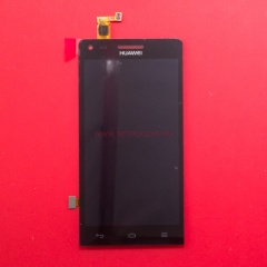 Дисплей в сборе с тачскрином для Huawei Ascend G6 черный