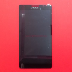Дисплей в сборе с тачскрином для Huawei Ascend Mate черный