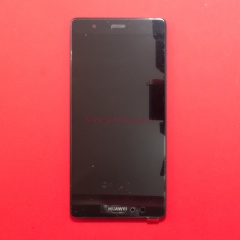 Дисплей в сборе с тачскрином для Huawei P9 черный с рамкой