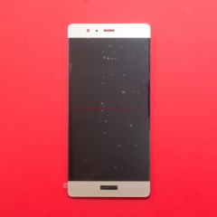 Дисплей в сборе с тачскрином для Huawei P9 золотой