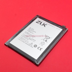 Аккумулятор для телефона Lenovo (BL255) Zuk Z1