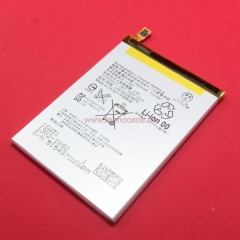 Аккумулятор для телефона Sony (LIS1632ERPC) Xperia XZ, XZ Dual, XZs