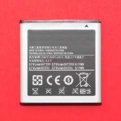 Samsung (EB575152LU) GT-i9000, GT-i9003, SPH-D700 фото 2