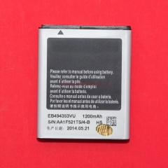 Samsung (EB494353VU) Galaxy Pocket Neo GT-S5310, GT-S5312 фото 3