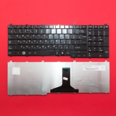 Клавиатура для ноутбука Toshiba С650, C660, L650 черная глянцевая