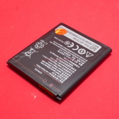 Аккумулятор для телефона Lenovo (BL253) A2010, A2580, A2860