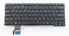 Клавиатура для ноутбука Sony VPCZ1 черная без рамки, с подсветкой