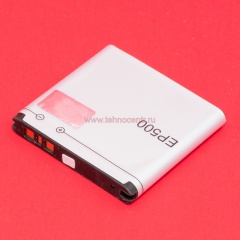 Аккумулятор для телефона Sony Ericsson (EP500) ST15i, ST17i, WT19i
