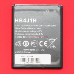 Huawei (HB4J1H) 845, C8500, C8500s фото 3
