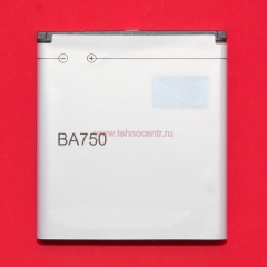 Sony Ericsson (BA750) LT15, LT18i, X12 фото 3