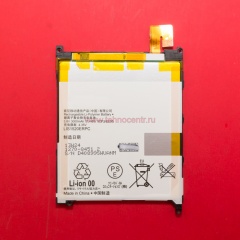 Sony (LIS1520ERPC) Xperia Z Ultra C6802, C6833 фото 3