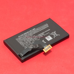 Аккумулятор для телефона Nokia (BV-5XW) Lumia 909, 1020