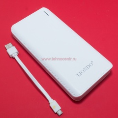 Внешний аккумулятор Liondo MAX-5 16000mAh белый