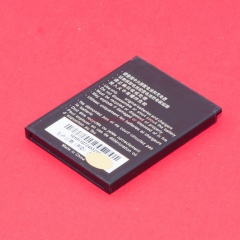 Аккумулятор для телефона ZTE (Li3709T42P3h504047) X930, X990, Z331