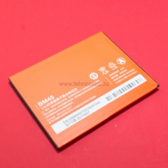 Аккумулятор для телефона Xiaomi (BM45) Redmi Note 2