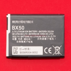 Motorola (BX50) V8, V9, V10 фото 2
