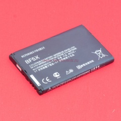 Аккумулятор для телефона Motorola (BF5X) XT535, MT870