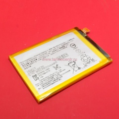 Аккумулятор для телефона Sony (LIS1605ERPC) E6833, E6853, E6883