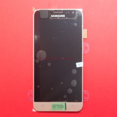 Дисплей в сборе с тачскрином для Samsung Galaxy J3 (2016) SM-J320F золотой