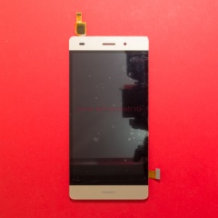 Дисплей в сборе с тачскрином для Huawei P8 Lite золотой