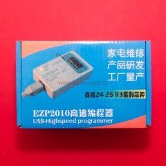 Программатор EZP2010 USB фото 3