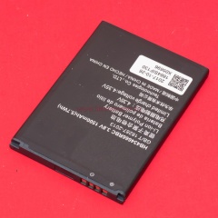 Аккумулятор для телефона Huawei (HB434666RBC) E5573