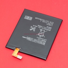 Аккумулятор для телефона Sony (LIS1546ERPC) D2502, D2533, D5102