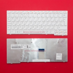 Клавиатура для ноутбука Lenovo IdeaPad S10-3, S10-3S, E10-30 белая