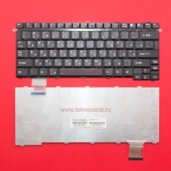 Клавиатура для ноутбука Toshiba U300, U305 черная