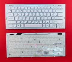 Клавиатура для ноутбука Sony VGN-SR белая с серебристой рамкой