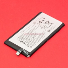 Аккумулятор для телефона Lenovo (BL244) Vibe P1, P1 Pro, P1 Turbo 95мм