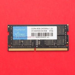 SODIMM 8Gb KingFast DDR4 2400 фото 2