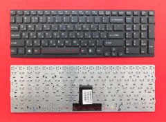 Клавиатура для ноутбука Sony VPC-EB черная без рамки