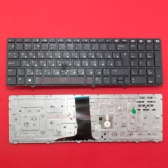 Клавиатура для ноутбука HP Elitebook 8760w черная со стиком