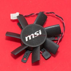 Вентилятор для видеокарты MSI GT430 (2 pin)