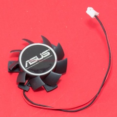 Вентилятор для видеокарты Asus EFB0412HHA-AC09