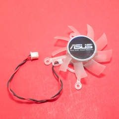 Вентилятор для видеокарты Asus 8600GT, 9600GT