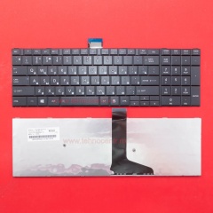 Клавиатура для ноутбука Toshiba Satellite S50, L50D-A, L70-A черная