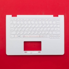 Клавиатура для ноутбука Lenovo Yoga 300-11IBR белая с белым топкейсом