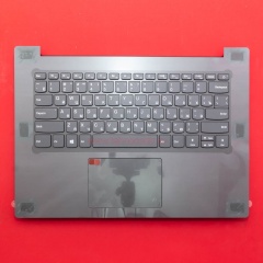 Клавиатура для ноутбука Lenovo IdeaPad 330-14IGM серая c серым топкейсом